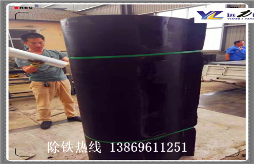 除鐵器皮帶，山西除鐵器皮帶跑偏如何調(diào)如何修復(fù)_山西除鐵器皮帶跑偏如何調(diào)及如何調(diào)_刮板價(jià)格