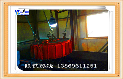 電磁除鐵器，內(nèi)蒙古電磁除鐵器安裝_規(guī)格型號(hào)_內(nèi)蒙古電磁除鐵器安裝適用范圍的工作原理 