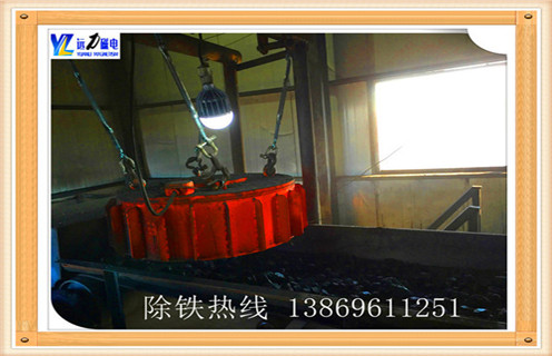 電磁除鐵器，陜西電磁除鐵器價(jià)格_規(guī)格型號_陜西電磁除鐵器價(jià)格適用范圍的工作原理  