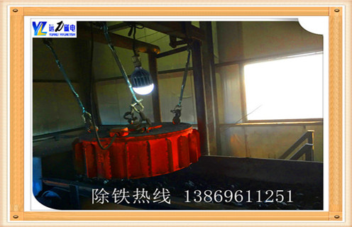 盤式電磁除鐵器，徐州盤式電磁除鐵器_規(guī)格型號_徐州盤式電磁除鐵器安裝方法適用范圍的工作原理