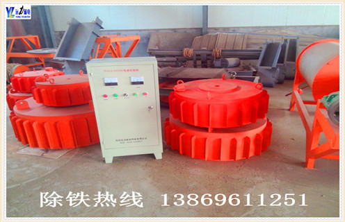 盤式電磁除鐵器，徐州盤式電磁除鐵器_規(guī)格型號_徐州盤式電磁除鐵器安裝方法適用范圍的工作原理
