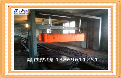 懸掛式永磁除鐵器，浙江懸掛式永磁除鐵器型號(hào)_內(nèi)部磁塊安裝方法_浙江懸掛式永磁除鐵器型號(hào)定制供應(yīng)型號(hào)價(jià)格