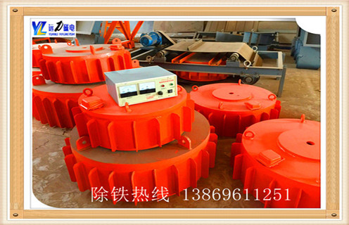盤式電磁除鐵器，四川盤式電磁除鐵器rcdb 8_規(guī)格型號_四川盤式電磁除鐵器rcdb 8的特性適用范圍的工作原理