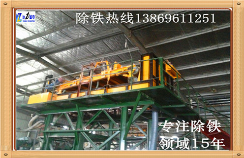 自卸式永磁除鐵器，四川自卸式永磁除鐵器_內(nèi)部構造_四川自卸式永磁除鐵器批發(fā)木材廠吸鐵釘 怎么制作_哪家好及使用方法
