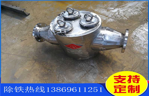 管道永磁除鐵器價(jià)格，濟(jì)寧管道永磁除鐵器價(jià)格_遠(yuǎn)力濟(jì)寧管道永磁除鐵器價(jià)格批發(fā)工作原理_安裝示意圖 