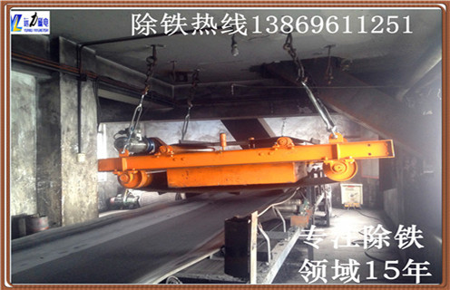 電磁自卸式除鐵器，中山電磁永磁自卸式除鐵器_內部磁塊安裝方法_中山電磁永磁自卸式除鐵器批發(fā)如何卸鐵特點供應型號價格