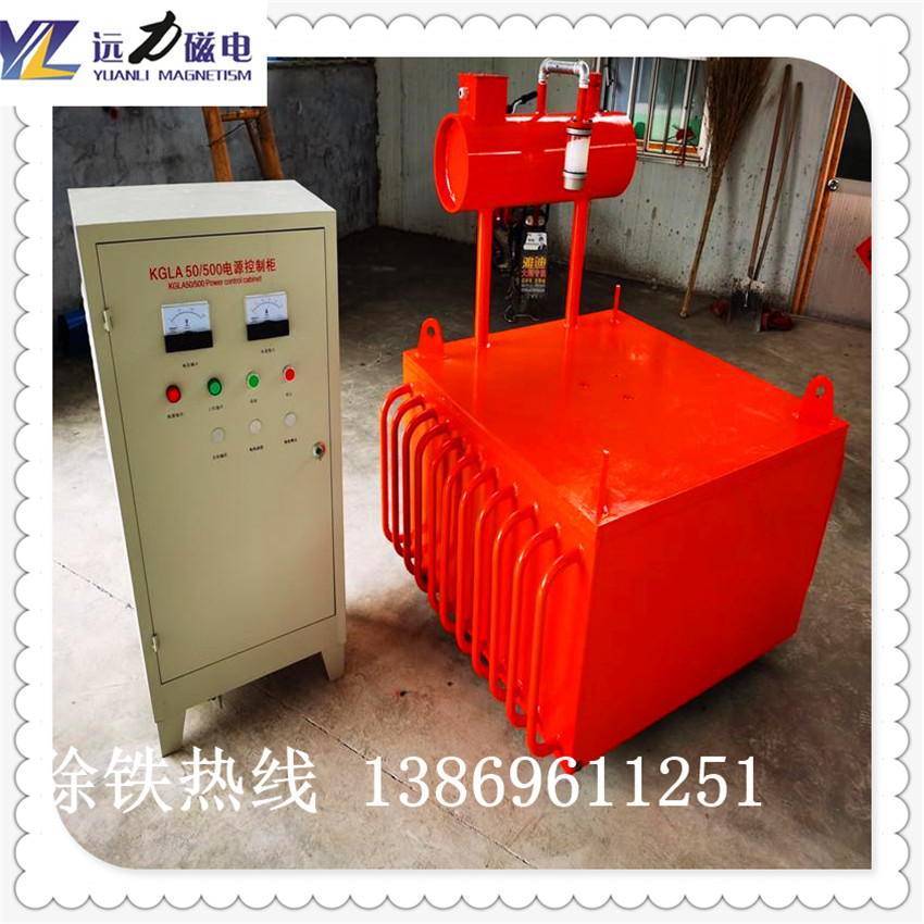2026RCDF 油冷電磁除鐵器貨源廠家_遠(yuǎn)力磁電工藝精湛技術(shù)功底扎實(shí)
