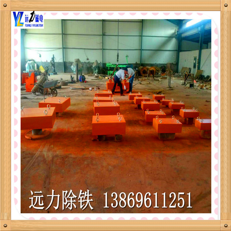 遠力磁電永磁除鐵器如何選型？內部磁塊安裝方式與市場價格趨勢解析